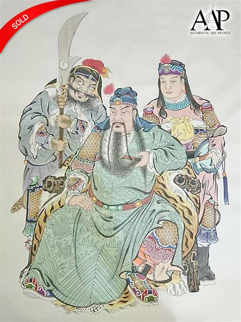 Romance of the Three Kingdoms (Chinese Brush Calligraphy) by Guo Zhen ...