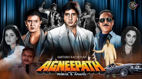 Agneepath Amitabh Bachchan - Etsy