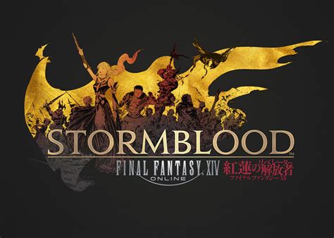 Game Logo - Final Fantasy XIV: Stormblood Art Gallery