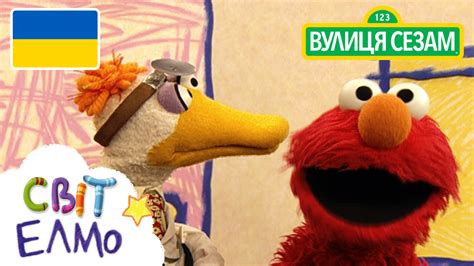 Elmo's World: Doctors | NDR.de - Fernsehen - Sendungen A-Z