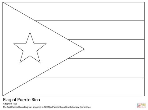 SNEWEEEEEN: puerto rico flag tattoo