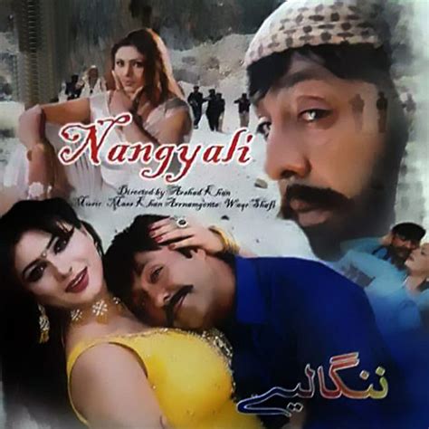 Pashto Film Nangyale Songs - Compilation by Various Artists | Spotify