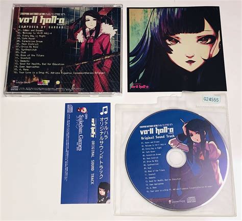 Va-11 Hall-A Original Soundtrack CD Vall Halla Sukeban Games Japan OST with obi - Merchandise