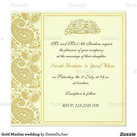 Gold Muslim wedding Invitation | Zazzle | Muslim wedding invitations, Fun wedding invitations ...