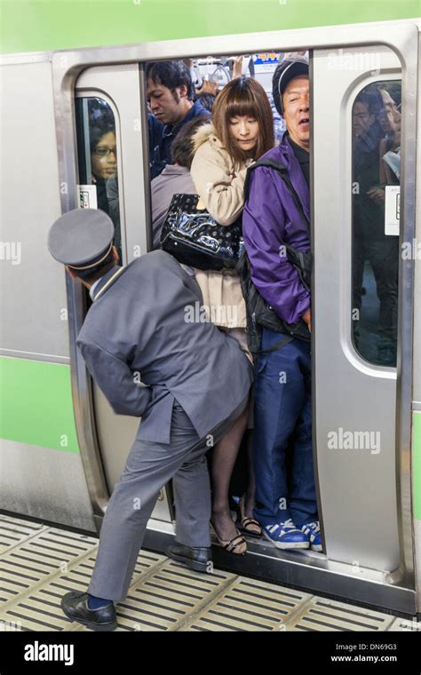 Japan, Honshu, Kanto, Tokyo, Shinjuku Station, Rush Hour Crowds on ...