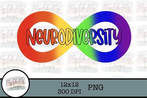 Neurodiversity, Rainbow infinity symbol, PNG (1272619)