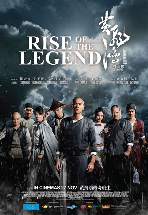 Rise of the Legend (2014)