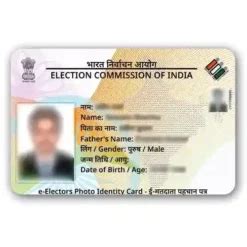 PVC Voter ID Card Just ₹40/- Per Card High Quality Print