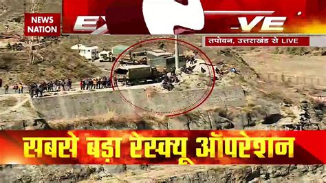 Disaster in Chamoli: Rescue Operation likely to continue for 2 days ...