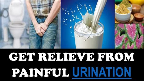 BURNING SENSATION WHILE URINATION - HOW TO TREAT BURNING WHILE URINE ...