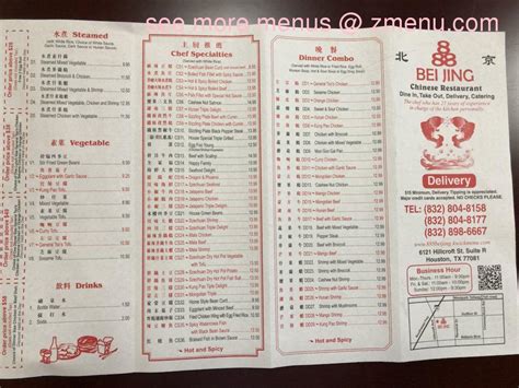 Menu at 888 Beijing Chinese Restaurant, Houston