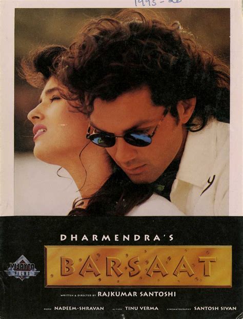 Barsaat (1995)