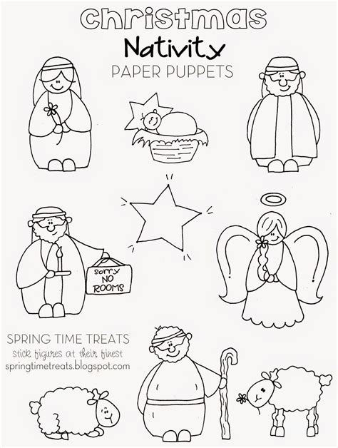 Printable Nativity Scene Cutouts - Calendar Printables