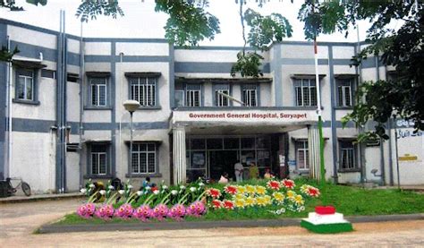 Government Medical College, Suryapet