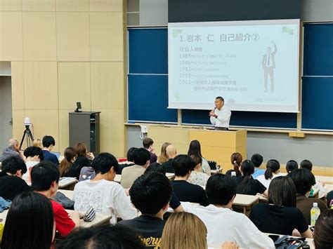 We visited Fukuoka University Faculty of Economics, July 16 | NEWS ...