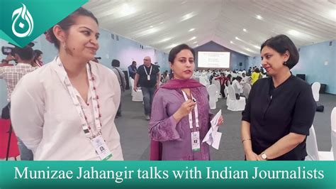 Munizae Jahangir talks with Indian Journalists - Aaj News - Videos ...