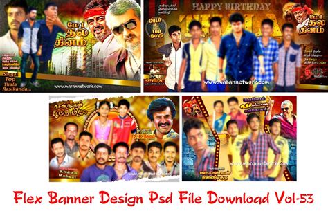 Tamil Wedding Banner PSD | Tamil Wedding Flex PSD File | Tamil Marriage ...