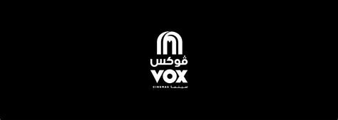 VOX Cinemas Egypt on Behance