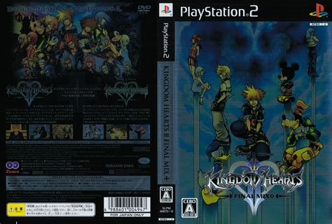 Kingdom Hearts II: Final Mix PS2 SLPM 66675 NTSC-J — Complete Art Scans : Square Enix : Free ...