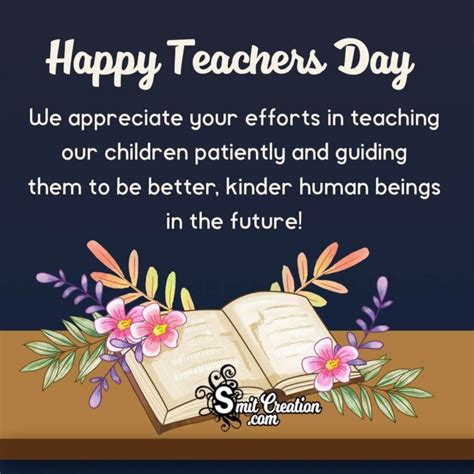 Top 999+ teachers day wishes images – Amazing Collection teachers day wishes images Full 4K