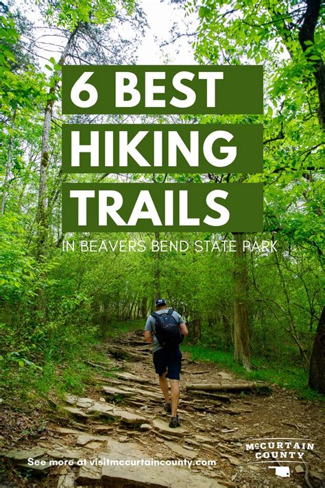 6 Best Hiking Trails in Beavers Bend State Park | Beavers bend state ...