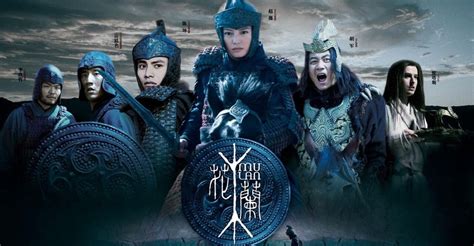 Mulan: Rise of a Warrior - watch streaming online