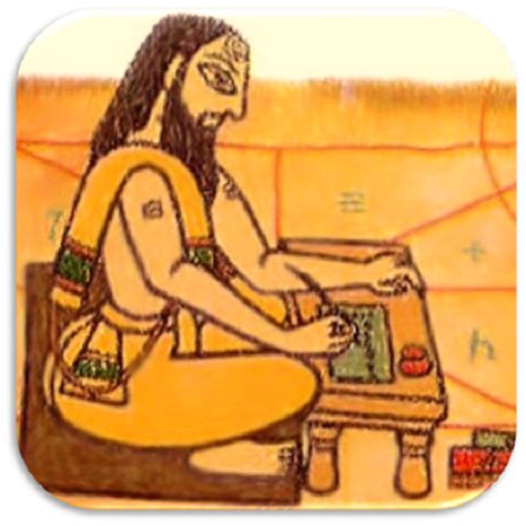 Panini Ashtadhyayi | Sanskrit - Apps on Google Play