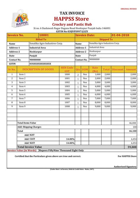 GST Invoice Format In India |Dynamic Excel sheet - Tutor's Tips