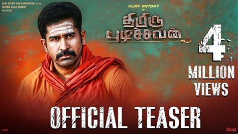 Thimiru Pudichavan - Official Teaser | Vijay Antony | Nivetha Pethuraj ...