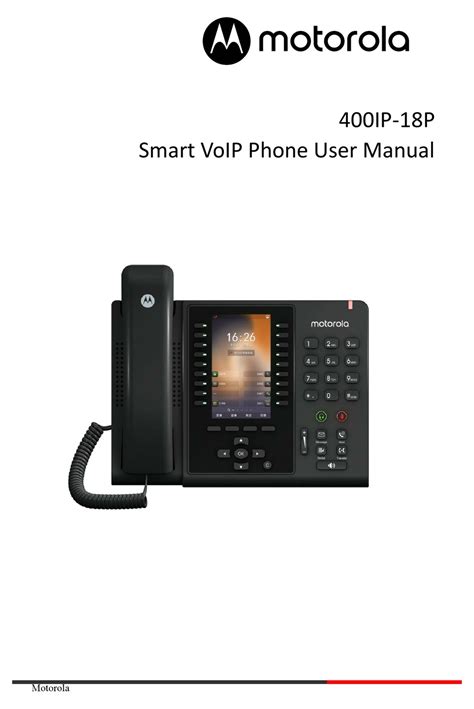 MOTOROLA 400IP-18P USER MANUAL Pdf Download | ManualsLib