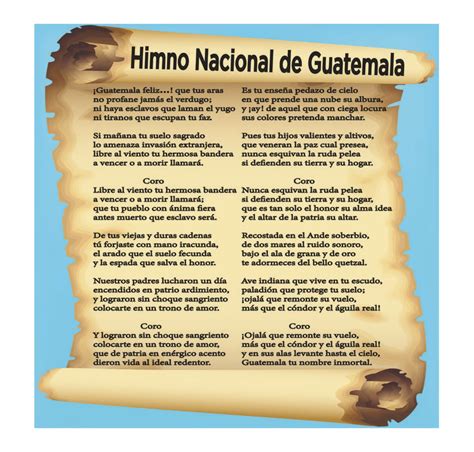 himno nacional de guatemala | Letra del himno nacional, Himno nacional, Himnos