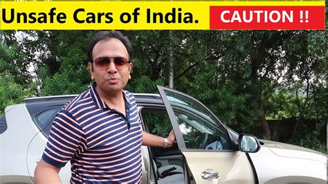 UNSAFE CARS OF INDIA . EXCLUSIVE REPORT ON CAR SAFETY - YouTube