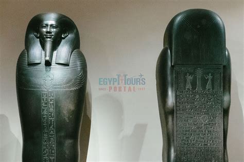 Egyptian Sarcophagus