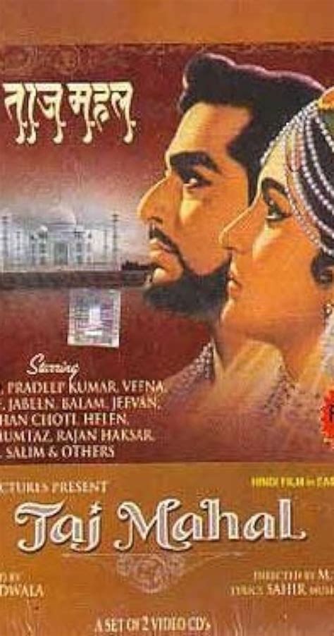 Taj Mahal (1963) - IMDb