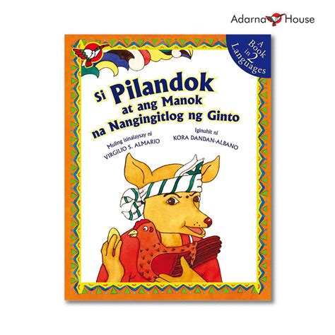 Si Pilandok at ang Manok na Nangingitlog ng Ginto Picture Book - for ...