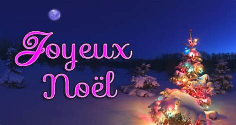 Christmas Wishes For French - Wishes, Greetings, Pictures – Wish Guy