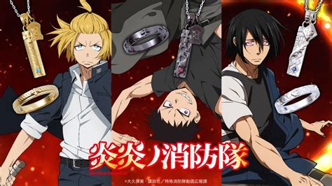 Fire Force Season 3 & New Mobile Game Confirmed! - QooApp News