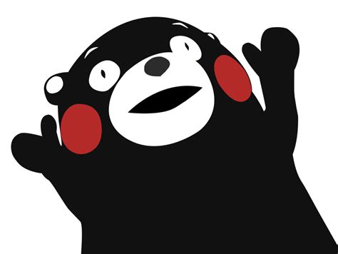 Image - Kumamon.png | Animal Jam Wiki | FANDOM powered by Wikia