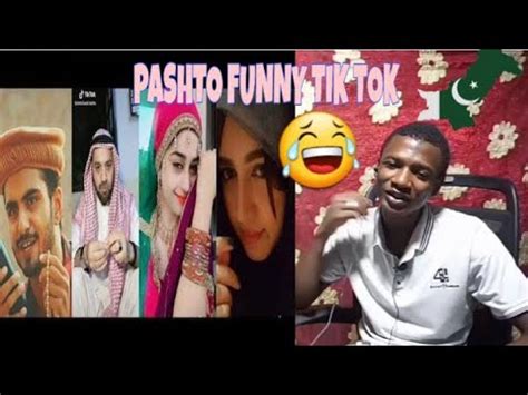 PASHTO Funny TIK TOK Video Part 1 | Afro Reaction - YouTube