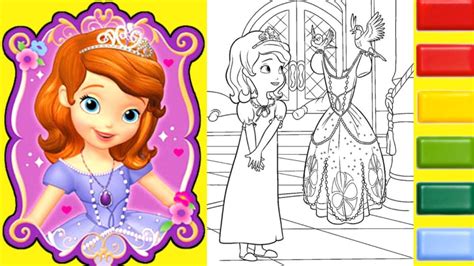 Disney Sofia The First Coloring Pages