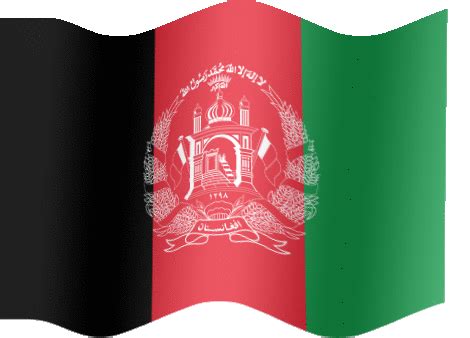 Graafix!: Animated Flag of Afghanistan