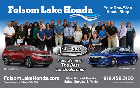 Folsom Lake Honda | Style Magazine