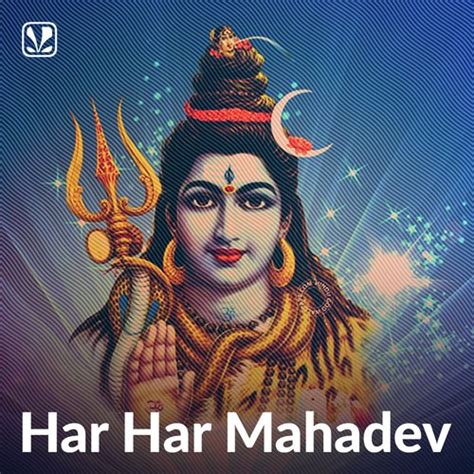 Shiv Songs - Mahadev Bhajans | Best Mahadev Ke Bhajan Online- JioSaavn