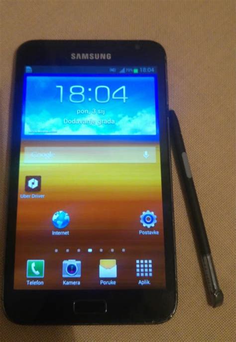 Samsung Note 1