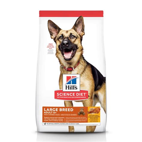 Hill's Science Diet Large Breed Senior Dog Food | Petco