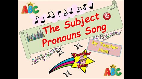 The Subject Pronouns Song by Teacher Ham! (He, She, I, You, We, They)