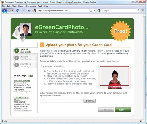 eGreencardPhoto-screenshot.jpg