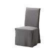 Dining Chair Covers | IKEA Dublin - Ireland