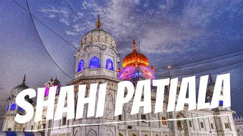 Patiala The Colorful City in Punjab India - YouTube