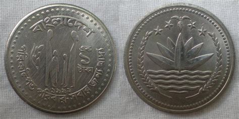 My coin collection: Bangladesh Taka